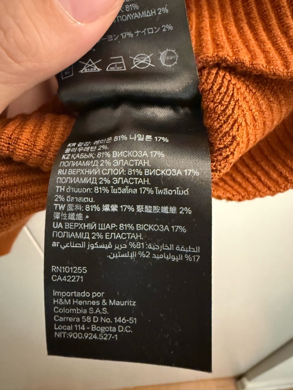 H&M Ribbed Square-Cut Tank Top - Rust - Picture 5 of 6